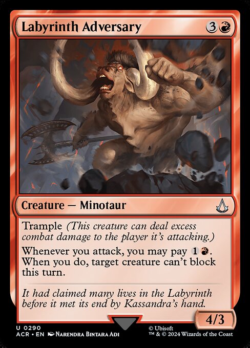 Labyrinth Adversary highlighted card art