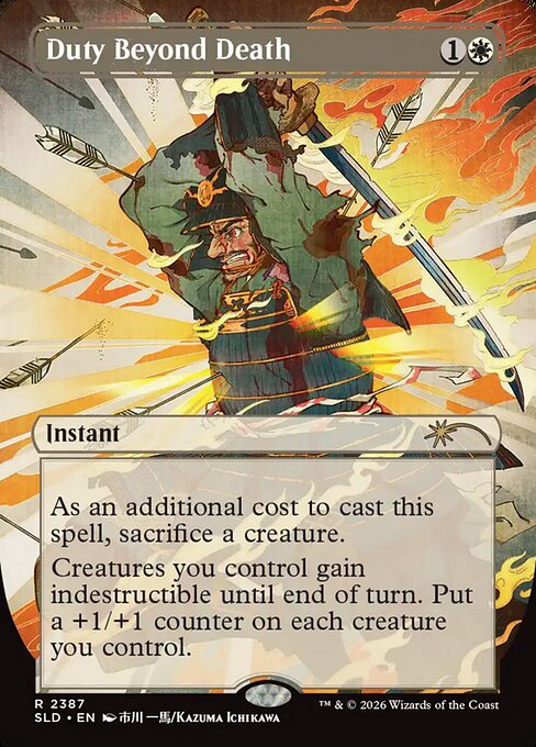 Duty Beyond Death highlighted card art