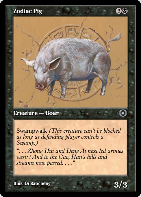 Zodiac Pig highlighted card art