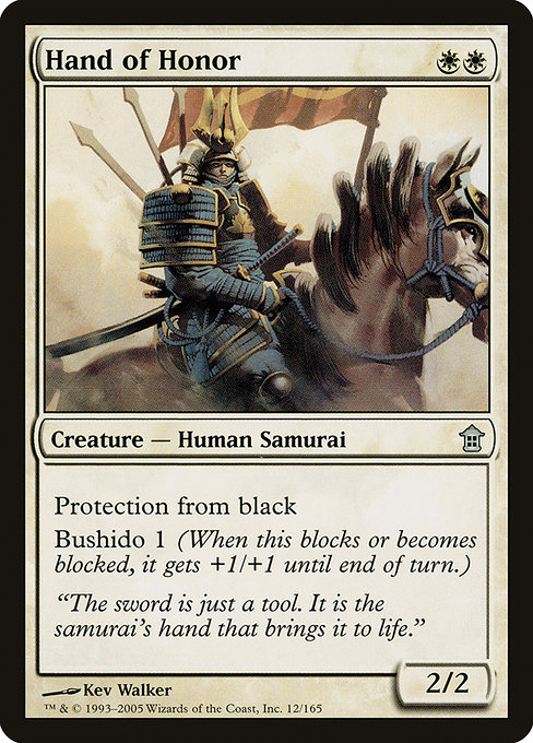 Hand of Honor from Saviors of Kamigawa