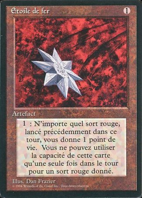 Iron Star from Foreign Black Border