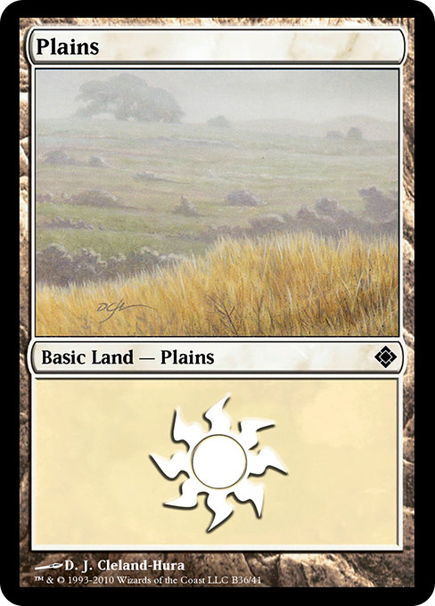 Plains from Magic Online Theme Decks