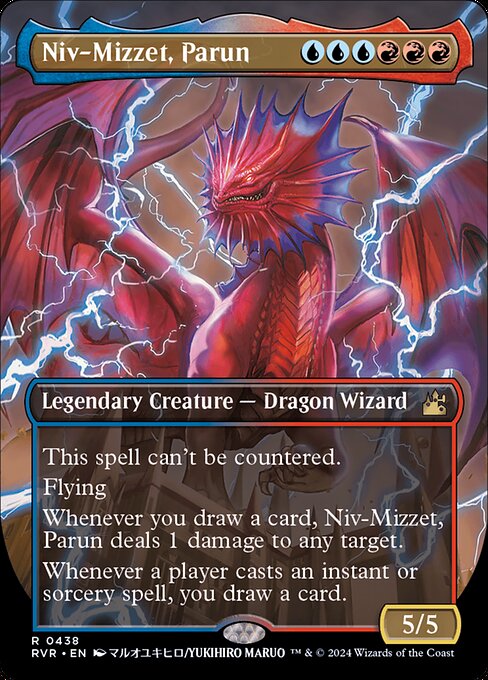 Niv-Mizzet, Parun from Ravnica Remastered