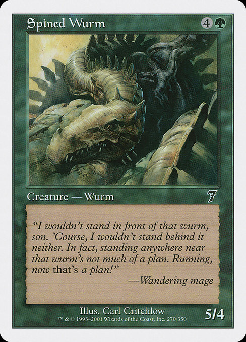 Spined Wurm from Seventh Edition