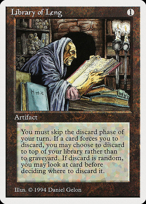 Library of Leng from Summer Magic / Edgar