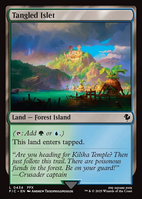 Tangled Islet highlighted card art