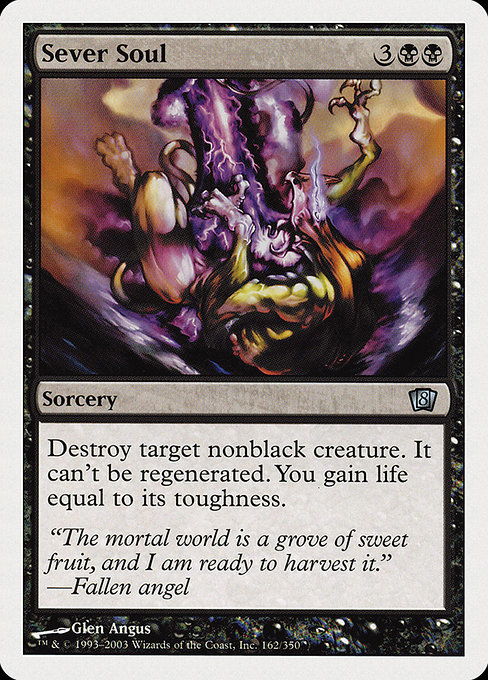 Sever Soul from Eighth Edition
