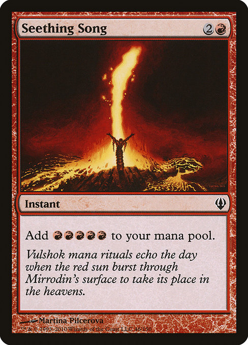 Seething Song from Archenemy