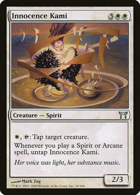 Innocence Kami highlighted card art
