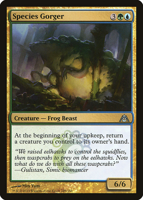 Species Gorger highlighted card art