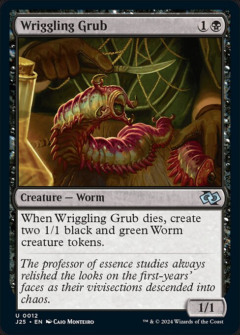 Wriggling Grub highlighted card art