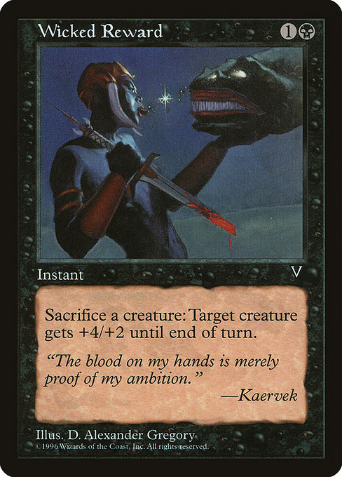 Wicked Reward from Multiverse Gift Box