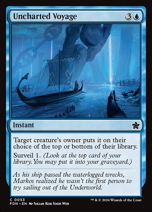 Uncharted Voyage highlighted card art