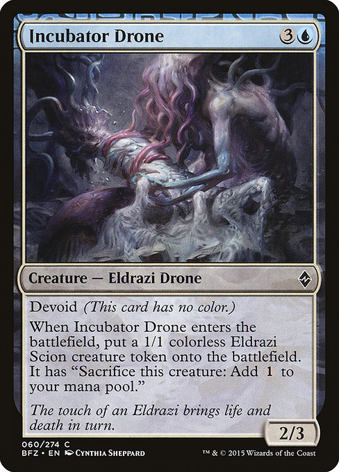 Incubator Drone highlighted card art
