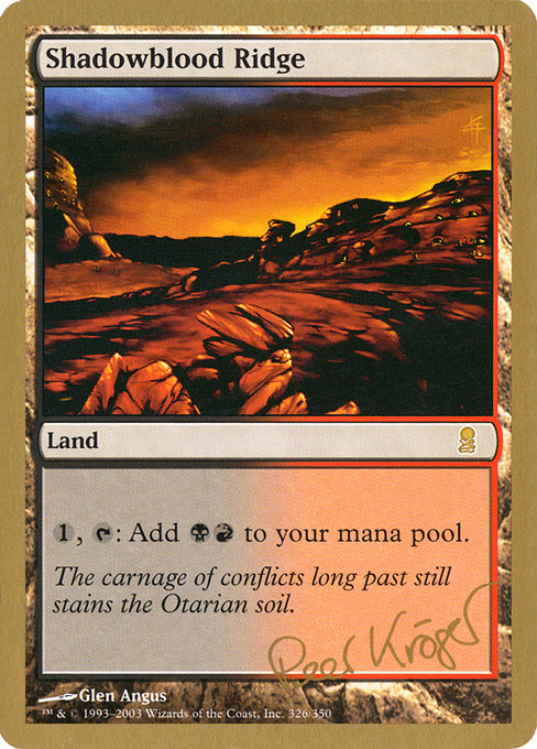 Shadowblood Ridge from World Championship Decks 2003