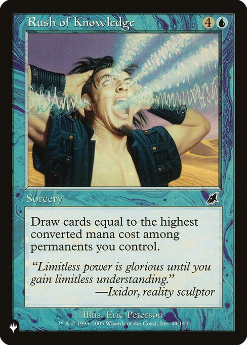 Rush of Knowledge highlighted card art