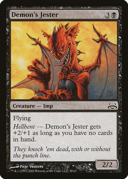 Demon's Jester from Duel Decks: Divine vs. Demonic