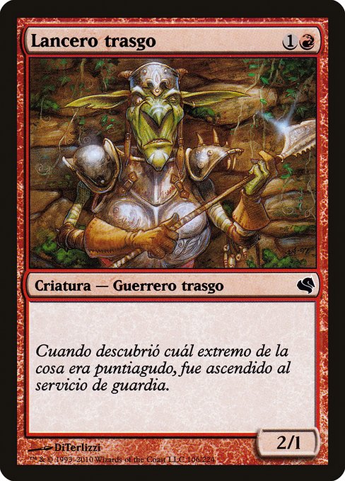 Goblin Piker from Salvat 2011