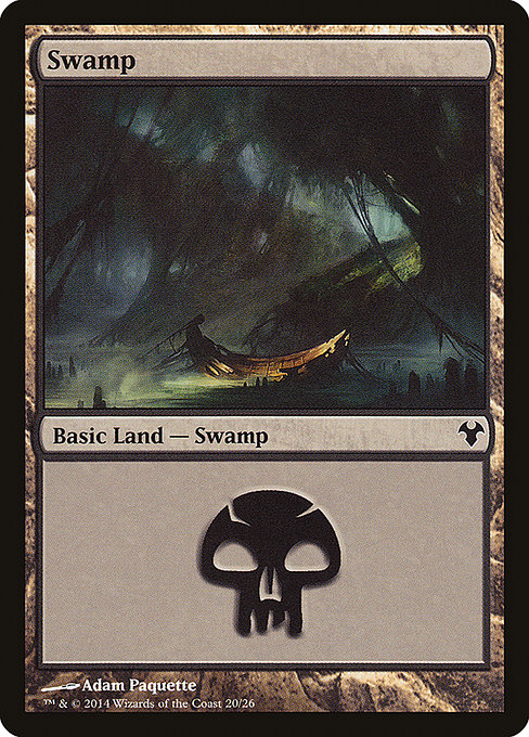 Swamp from Modern Event Deck 2014