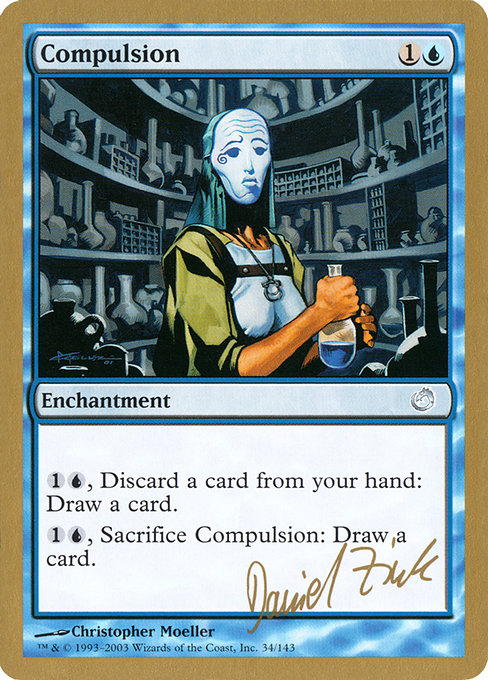 Compulsion from World Championship Decks 2003
