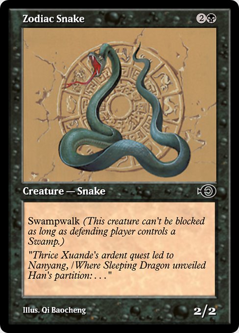 Zodiac Snake highlighted card art