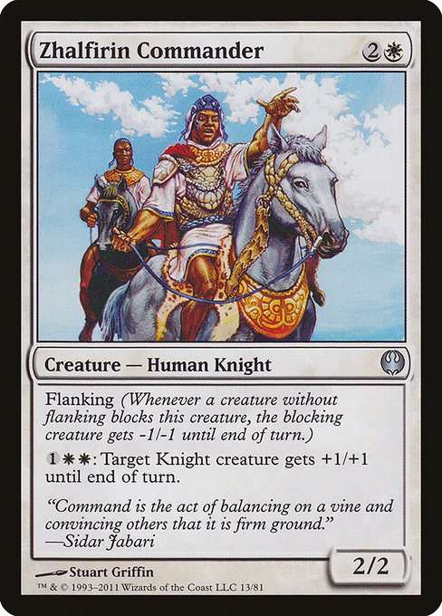 Zhalfirin Commander highlighted card art