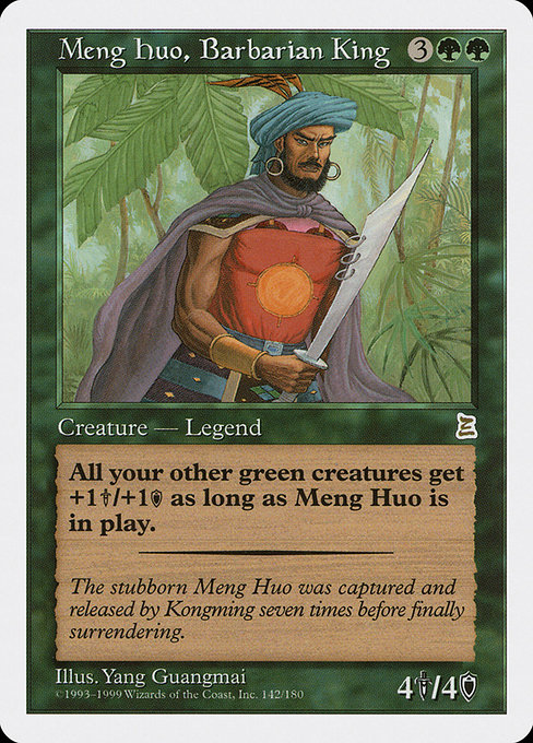 Meng Huo, Barbarian King from Portal Three Kingdoms