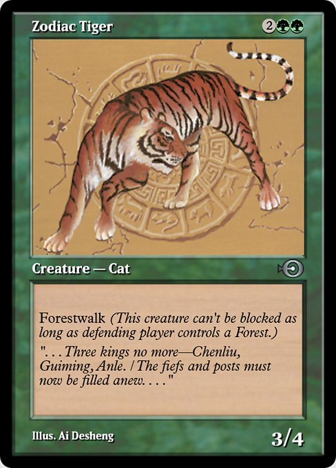 Zodiac Tiger highlighted card art