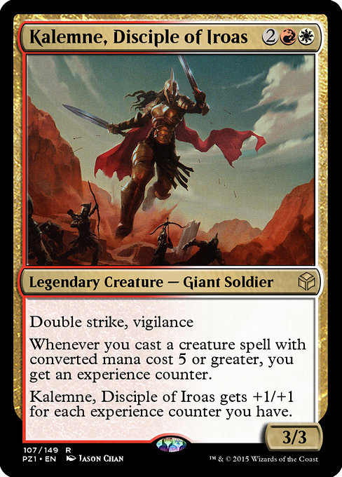 Kalemne, Disciple of Iroas from Legendary Cube Prize Pack