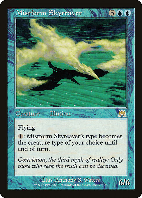 Mistform Skyreaver highlighted card art