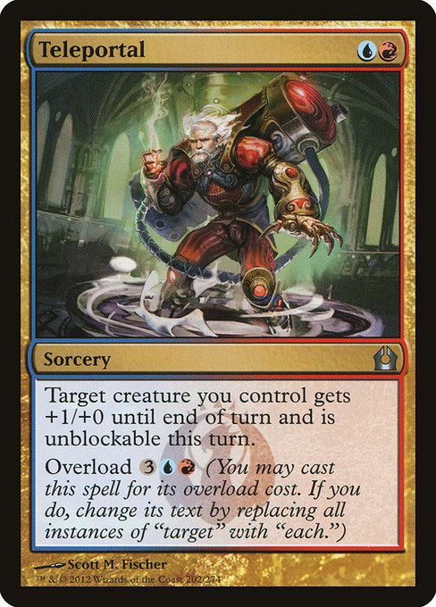 Teleportal from Return to Ravnica