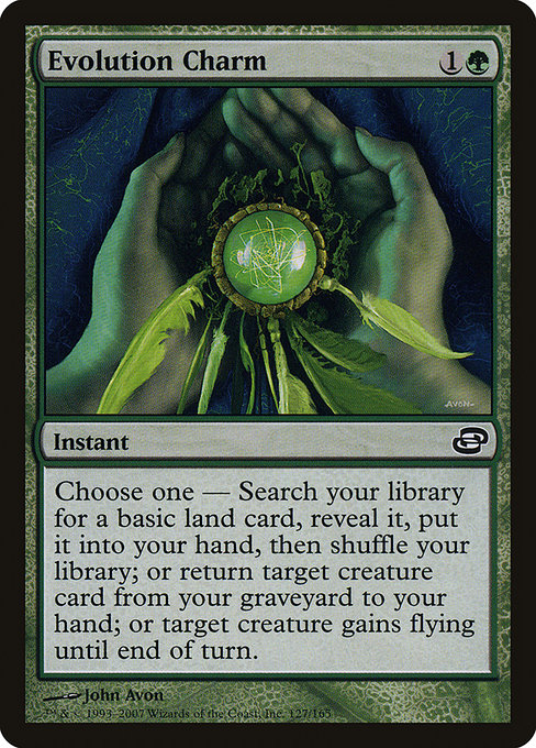 Evolution Charm from Planar Chaos