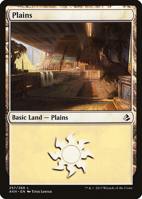 Plains from Amonkhet