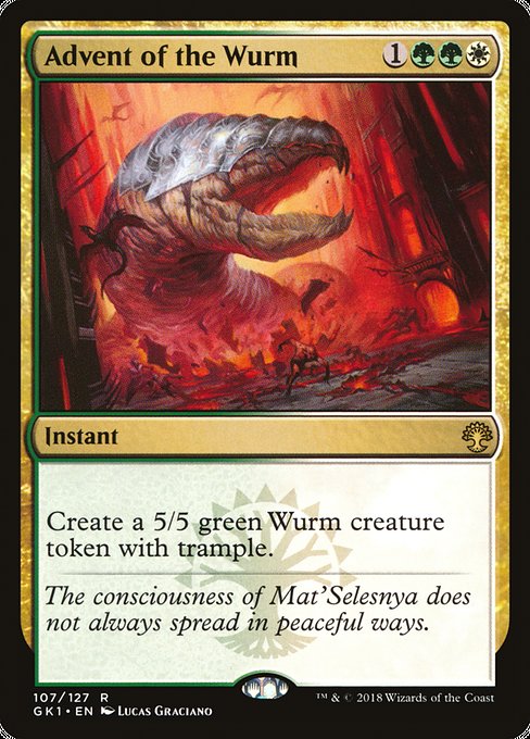 Advent of the Wurm highlighted card art