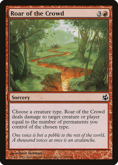 Roar of the Crowd highlighted card art