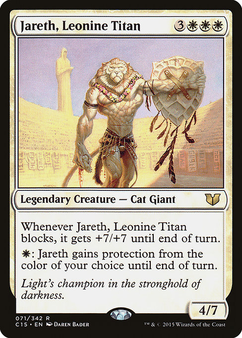 Jareth, Leonine Titan from Commander 2015