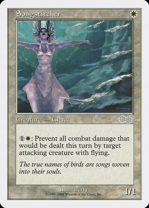 Songstitcher highlighted card art