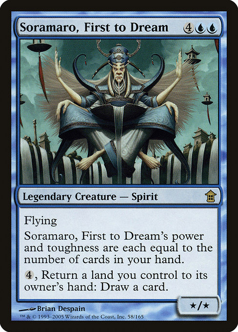 Soramaro, First to Dream highlighted card art