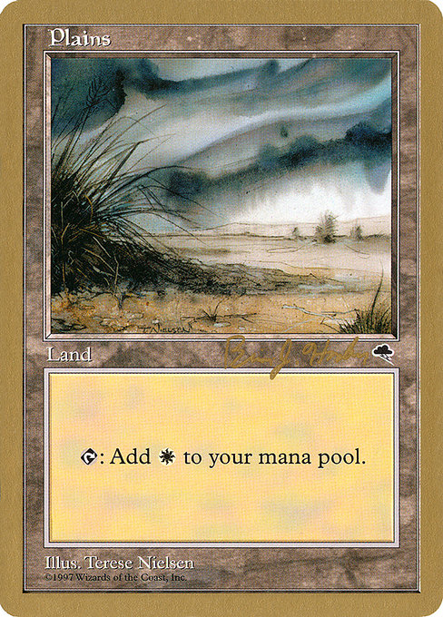 Plains from World Championship Decks 1998