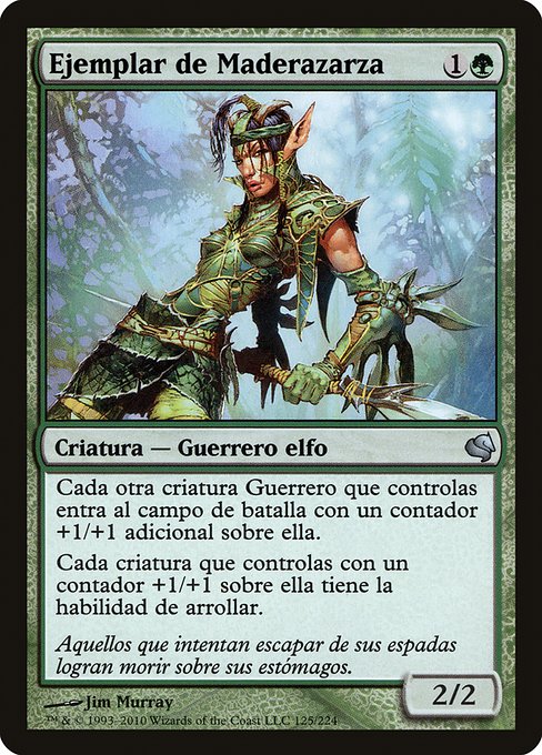 Bramblewood Paragon from Salvat 2011