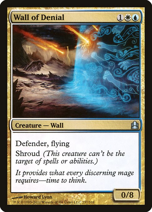 Wall of Denial from Commander 2011