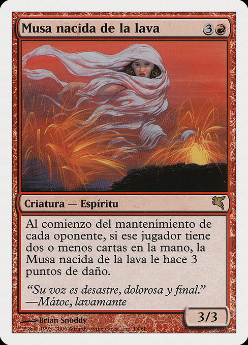 Lavaborn Muse from Salvat 2005