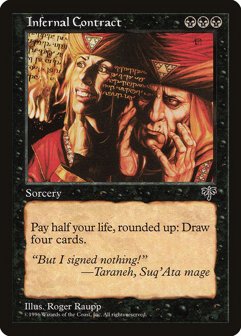 Infernal Contract from Mirage