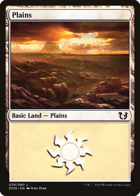 Plains from Duel Decks: Blessed vs. Cursed