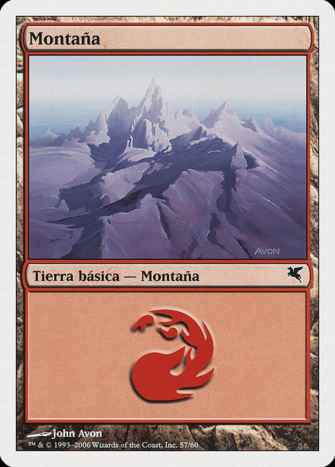 Mountain from Salvat 2005