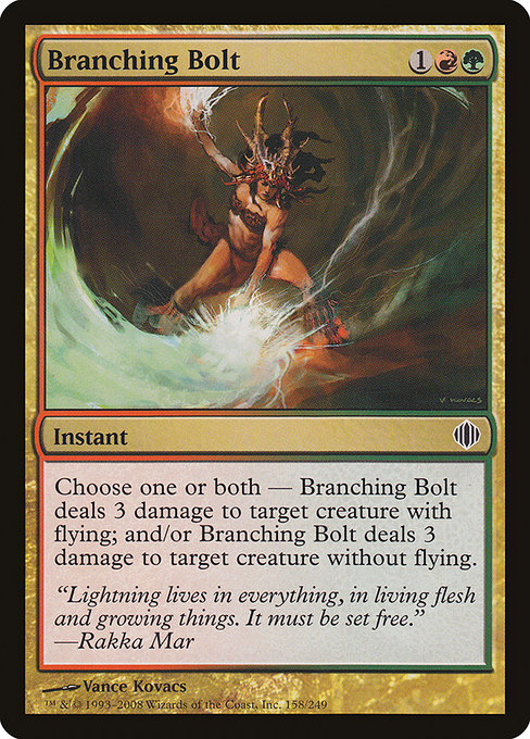 Branching Bolt from Shards of Alara