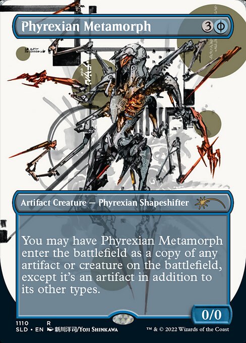 Phyrexian Metamorph from Secret Lair Drop