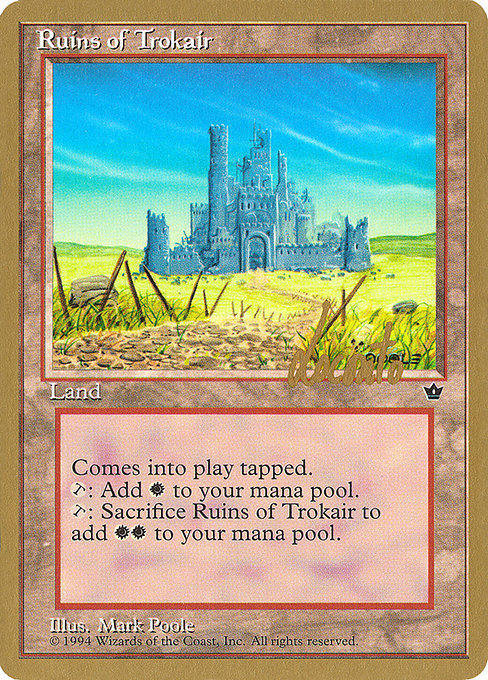 Ruins of Trokair from Pro Tour Collector Set