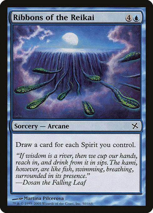 Ribbons of the Reikai highlighted card art