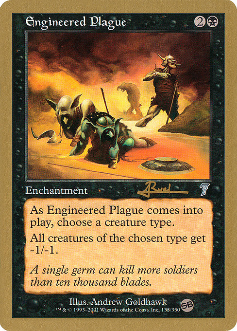Engineered Plague from World Championship Decks 2001